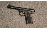 Ruger ~ 11/45 MKIII ~ .22 Long Rifle (4896252) - Image 2 of 2
