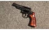 Smith & Wesson ~ 19-4 ~ .357 Magnum (SKU: 4917202) - 2 of 2