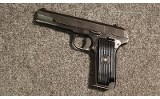 Zastava ~ M70-A ~ 9mm Luger (4896794) - Image 2 of 2