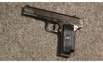 Zastava ~ M70-A ~ 9mm Luger (4896794) - Image 2 of 2
