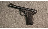 Ruger ~ 22/45 MK III ~ .22 Long Rifle (4896255) - Image 2 of 2