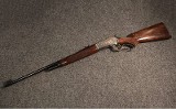 Browning ~ 71 ~ .348 Winchester (SKU: 4936968) - Image 5 of 5