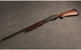 Remington ~ 870 ~ 20 Gauge (SKU: 4859950) - 5 of 5