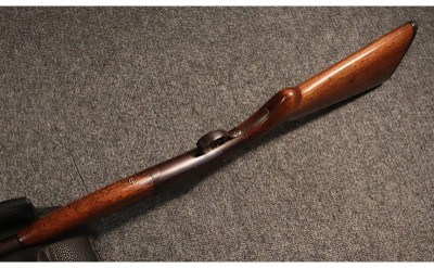 Stevens ~ Single Shot ~ 12 Gauge (SKU: 4922353) - Image 3 of 5