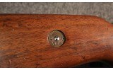 FN ~ FN-49 (Egyptian Contract) ~ 8mm Mauser (SKU: 4955610) - 6 of 7