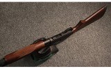 Remington ~ 870 ~ 12 Gauge (SKU: 4898468) - 3 of 5