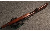 Springfield ~ 1898 Sporter ~ .30-40 Krag (SKU: 4933391) - Image 3 of 5