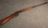 Winchester ~ 1892 ~ .25-20 Winchester (4942866) - 1 of 5