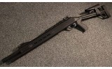 Panzer Arms ~ EG240 ~ 12 Gauge (SKU: 4963162) - 5 of 5