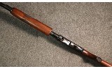 J. Stevens ~ 620 Takedown ~ 12 Gauge (4967894) - 3 of 5