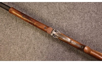 Shiloh Rifle MFG ~ 1874 ~ .45 Cal (4980286) - Image 3 of 7