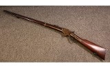 Spencer Repeating Rifle ~ 1865 ~ No Caliber Marked (4979333) - Image 2 of 5