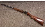 Winchester ~ 21 ~ 12 Gauge (4979461) - Image 2 of 5