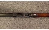 Winchester ~ 97 ~ 12 gauge (4995706) - 3 of 6