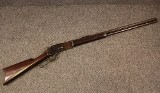 Winchester ~ 1876 ~ .45-75 WCF (4995386) - 1 of 6