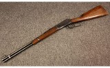 Winchester ~ 94 Carbine Flat Band ~ .25-35 Win (SKU: 4995378) - Image 5 of 5