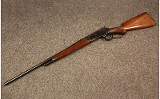 Winchester ~ 86 Special Order Deluxe Takedown ~ .33 WCF (SKU: 4995552) - Image 5 of 5
