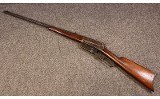 Winchester ~ 1895 ~ .38-72 WCF (4995739) - Image 2 of 6