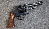 Smith & Wesson ~ 27-2 ~ .357 Magnum (SKU: 4980242) - Image 1 of 2