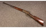 Winchester ~ 1886 ~ .33 WCF (4995723) - Image 2 of 5