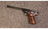 Smith & Wesson ~ Fourth Model "Straight Line Target" ~ .22 Long Rifle - Image 2 of 3