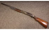 Marlin ~ Model 28 ~ 12 Gauge (4967958) - Image 2 of 5