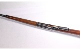 Winchester ~ 1895 ~ .38-72 WCF - Image 3 of 5