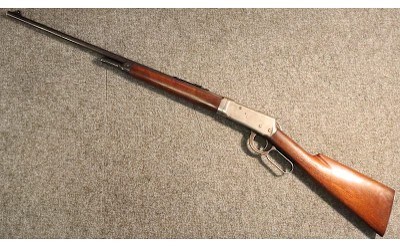 Winchester ~ 55 ~ .30 WCF (SKU: 4659897) - Image 5 of 5