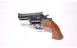 Dan Wesson ~ Revolver ~ .357 Magnum - Image 2 of 4