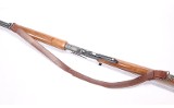 Marlin ~ 1895 ~ .45-70 Government - Image 3 of 5