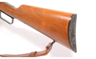Marlin ~ 1895 ~ .45-70 Government - Image 4 of 5