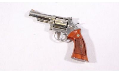 Smith & Wesson ~ 66 ~ .357 Magnum - Image 2 of 3
