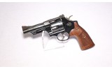 Smith & Wesson ~ 29-10 ~ .44 Magnum - Image 2 of 3