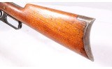 Winchester ~ 1895 ~ .30-40 Krag - Image 4 of 5
