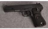 KSI 213, in 9mm Luger - 2 of 2