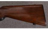 Winchester Model 100 .308 Win. - 7 of 8
