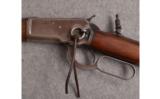 Winchester 1892 Lever Rifle,
.38WCF - 6 of 8