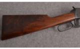 Winchester Model 94 Lever Action 30WCF - 5 of 8
