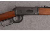 Winchester Model 94 Lever Action 30WCF - 2 of 8