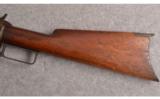 Marlin Lever Rifle, in 38-55 - 8 of 8