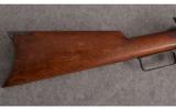 Marlin Lever Rifle, in 38-55 - 4 of 8
