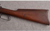 Winchester 1894,
.30WCF - 8 of 8