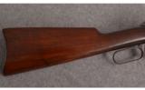 Winchester Model 94,
.30 WCF - 4 of 8