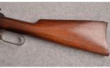 Winchester Model 94,
.30 WCF - 8 of 8