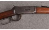 Winchester 94
30WCF - 2 of 8