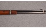 Winchester 94
30WCF - 3 of 8