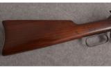 Winchester 94
30WCF - 4 of 8