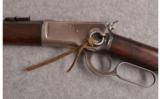 Winchester 1892, .32WCF - 6 of 8