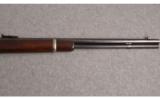 Winchester 1892, .32WCF - 3 of 8