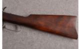 Winchester 1892, .32WCF - 8 of 8